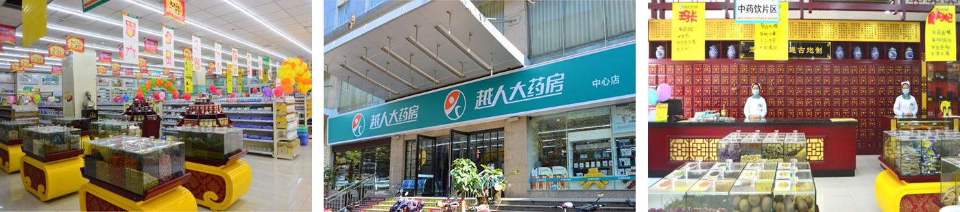 品牌故事 品牌故事