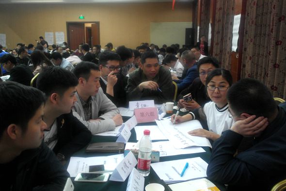 越人医药2016年第一季度营销会议顺利召开