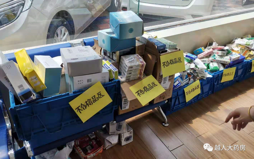 图片风雨同舟,“越”来“越”好--越人集团各领导慰问受灾门店!
