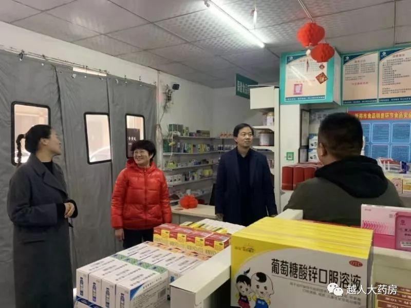 一家人一家亲
