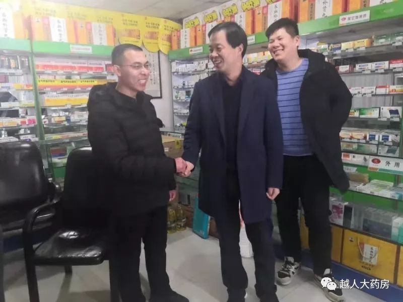 一家人一家亲