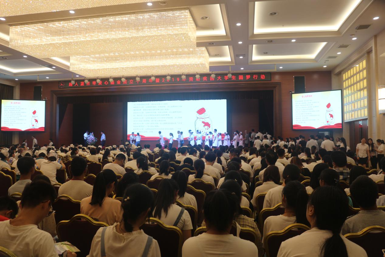让爱绽放在希望里