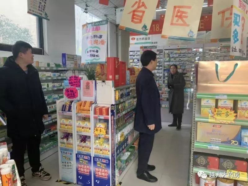 一家人一家亲