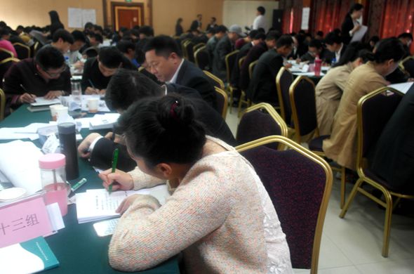 越人医药2016年第一季度营销会议顺利召开