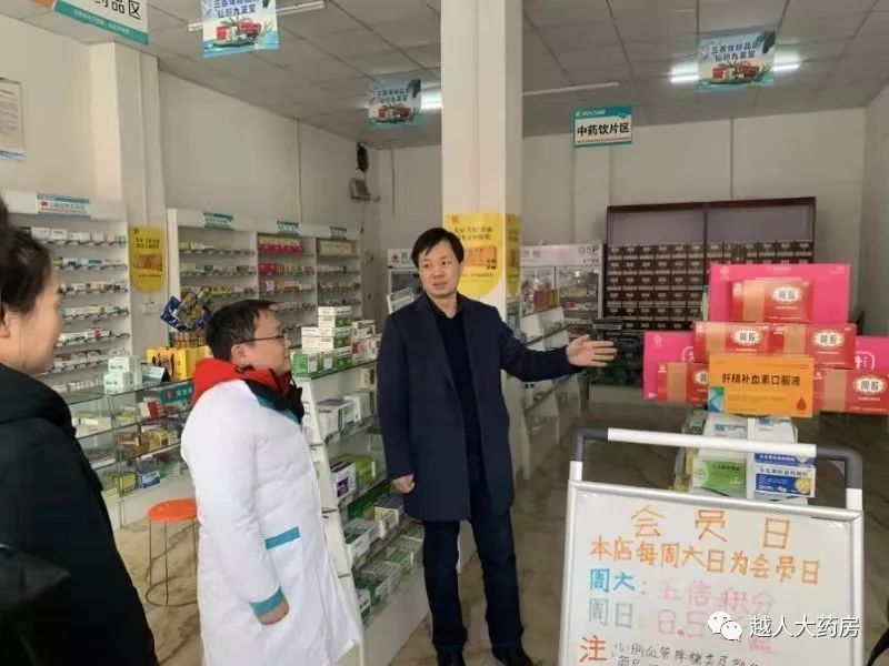 一家人一家亲