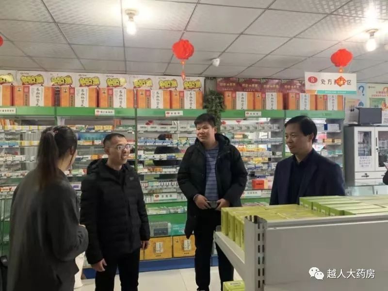 一家人一家亲