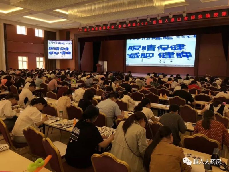 用青春之我铸就青春之越人